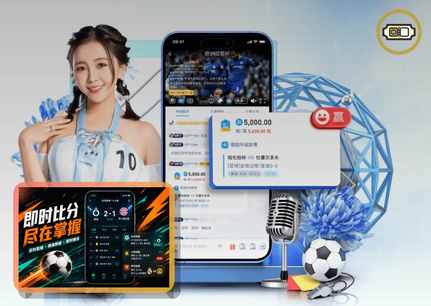 国际化进程升级